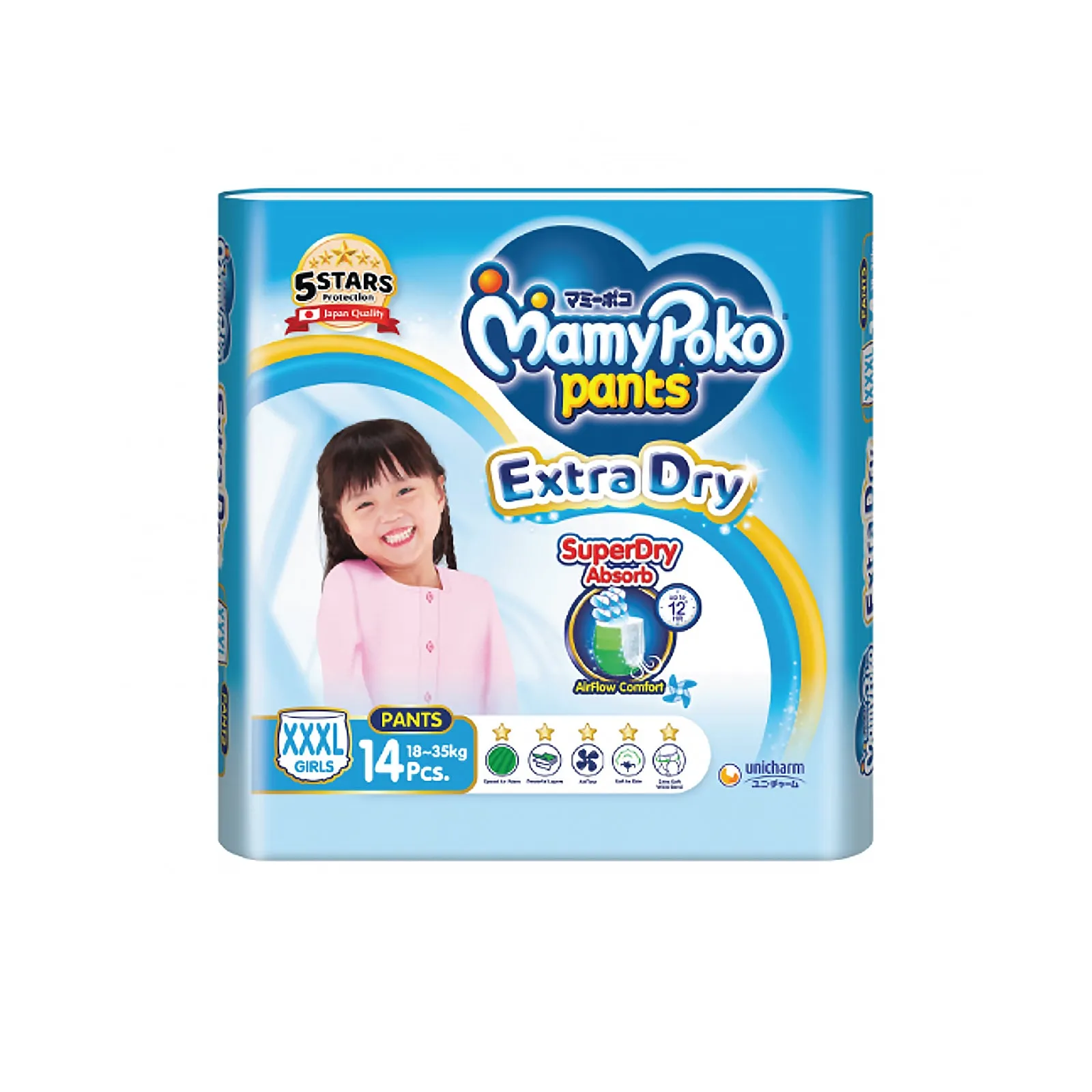 Mamy Poko Pants Extra Soft Diapers Girl XXXL 14pcs/pack